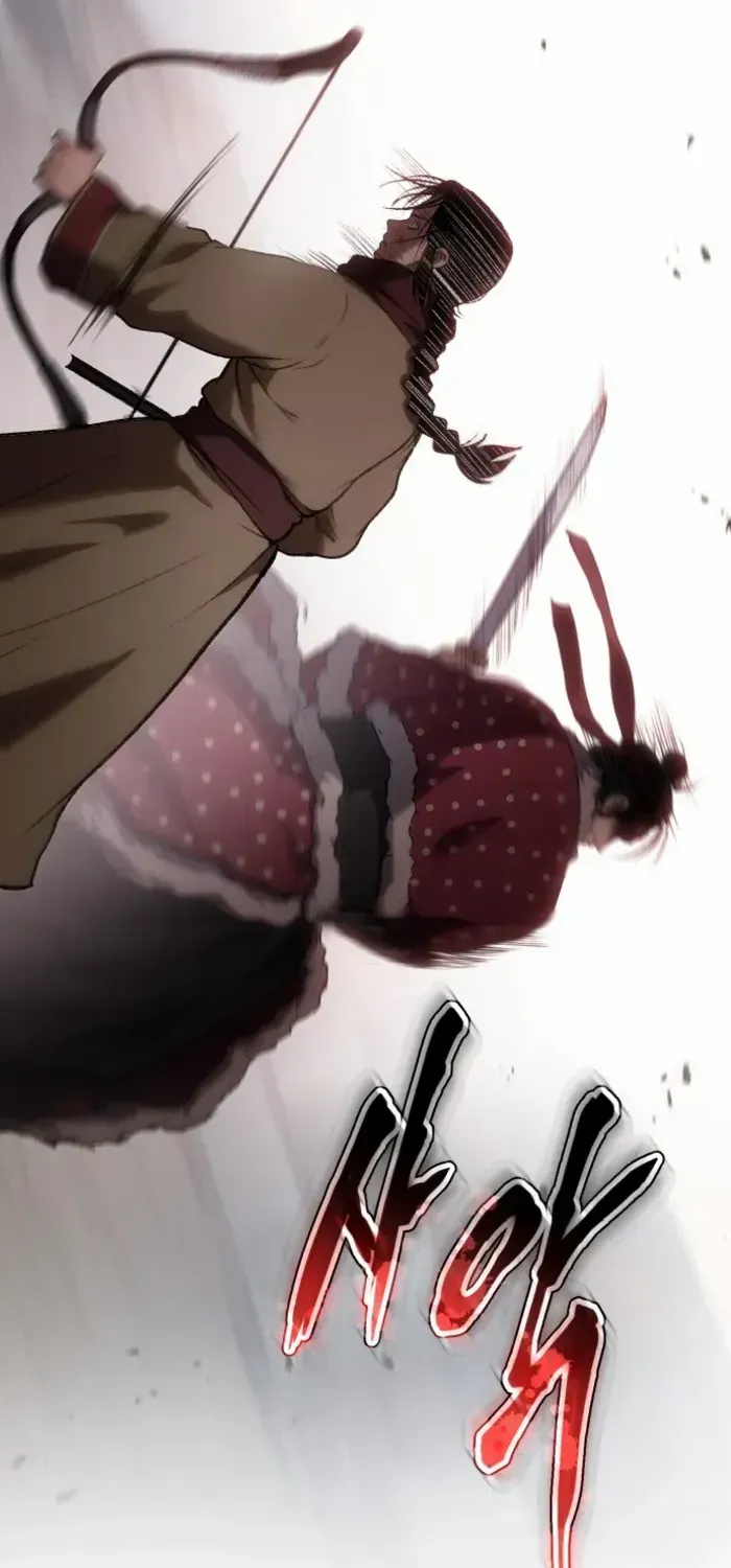 Read Informer chapter 41 image 101 on Lezhin
