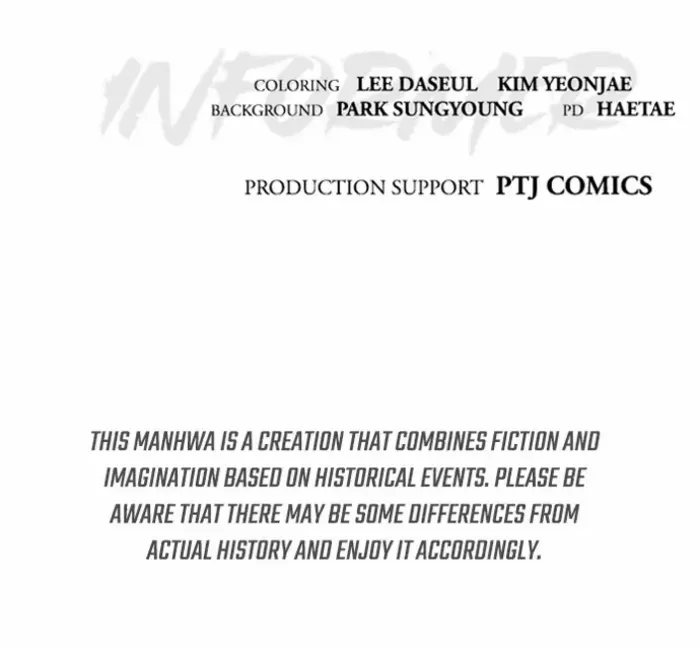 Read Informer chapter 41 image 110 on Lezhin
