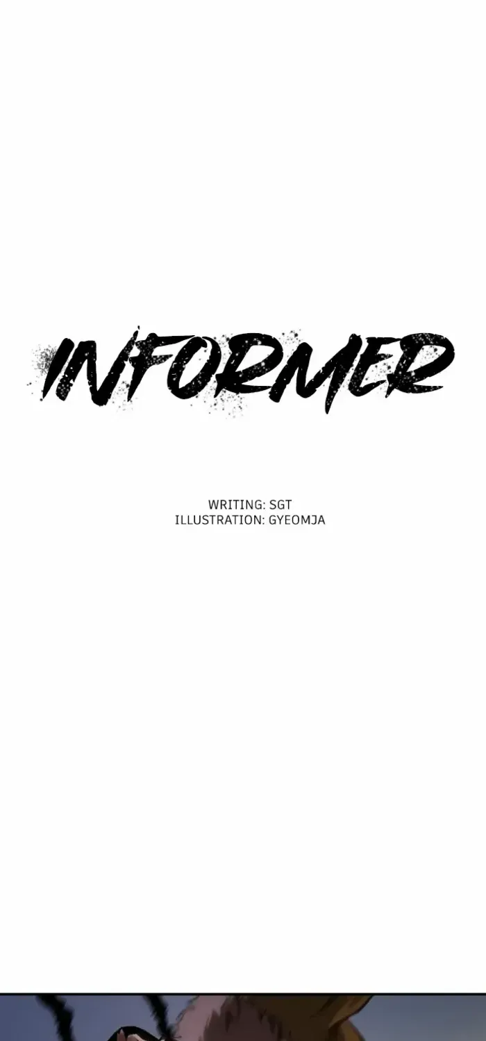 Read Informer chapter 41 image 14 on Lezhin