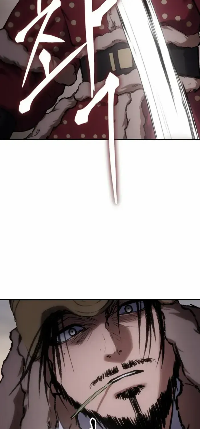 Read Informer chapter 41 image 17 on Lezhin