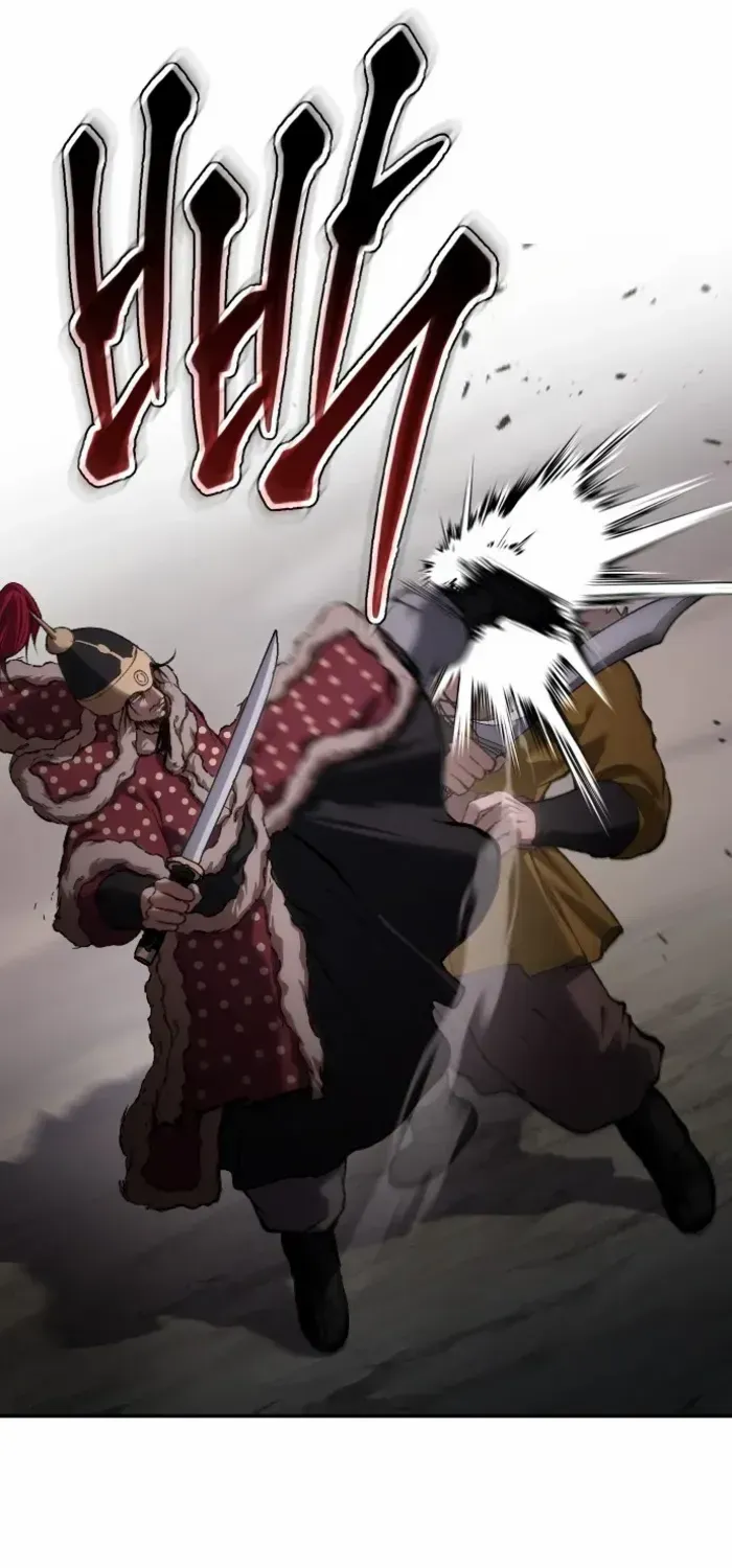Read Informer chapter 41 image 21 on Lezhin