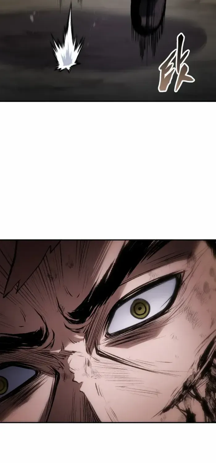 Read Informer chapter 41 image 25 on Lezhin