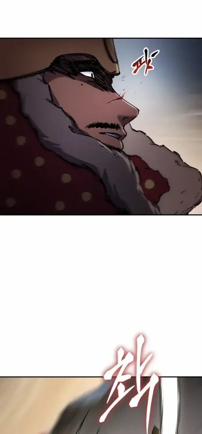 Read Informer chapter 41 image 49 on Lezhin