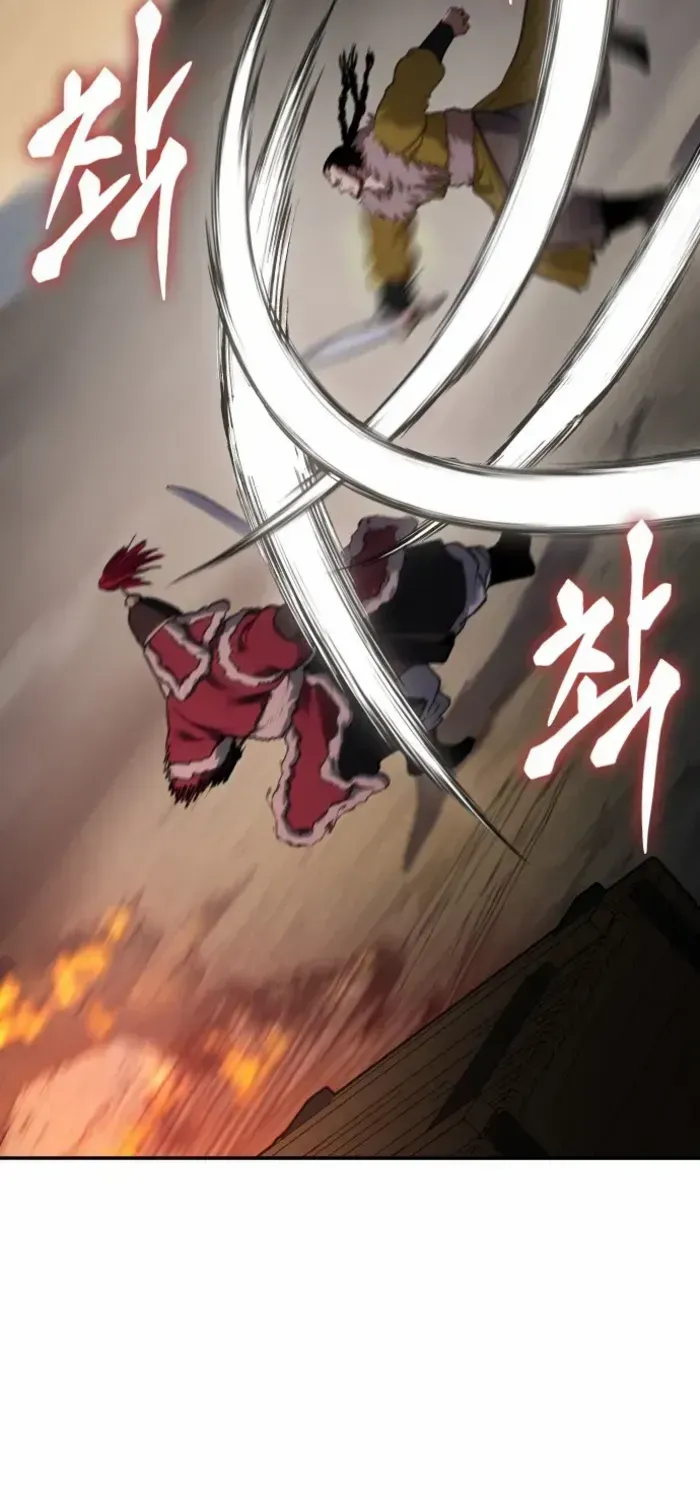 Read Informer chapter 41 image 50 on Lezhin
