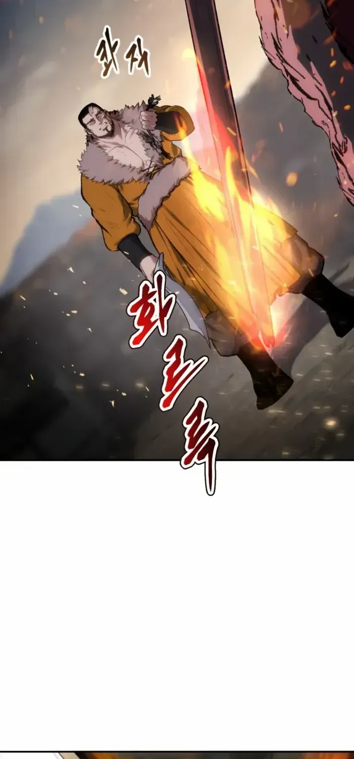 Read Informer chapter 41 image 59 on Lezhin