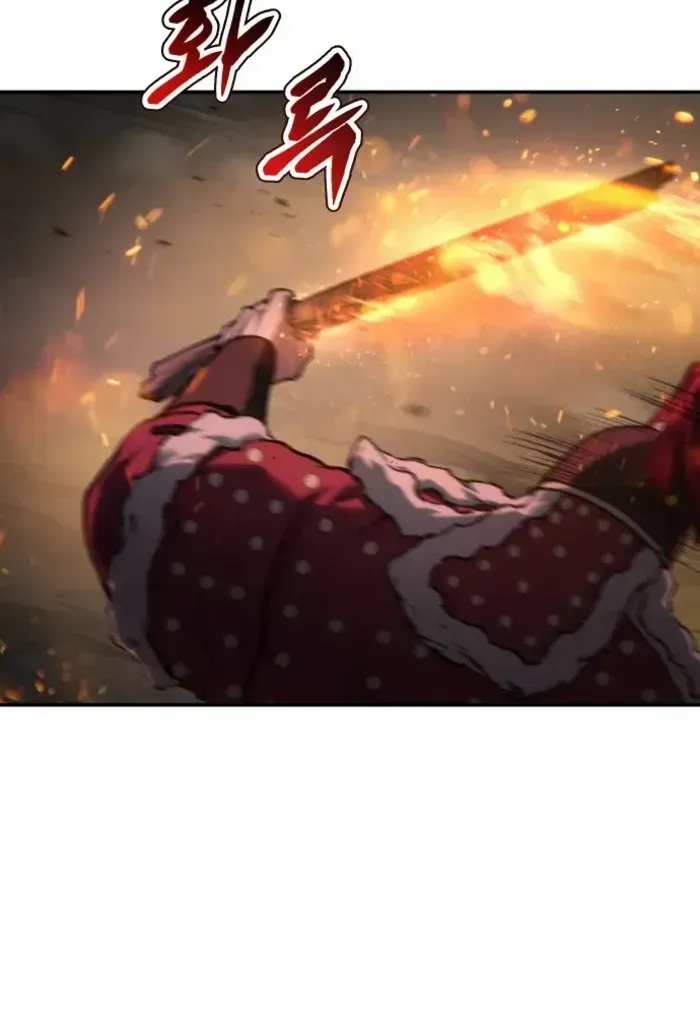 Read Informer chapter 41 image 62 on Lezhin