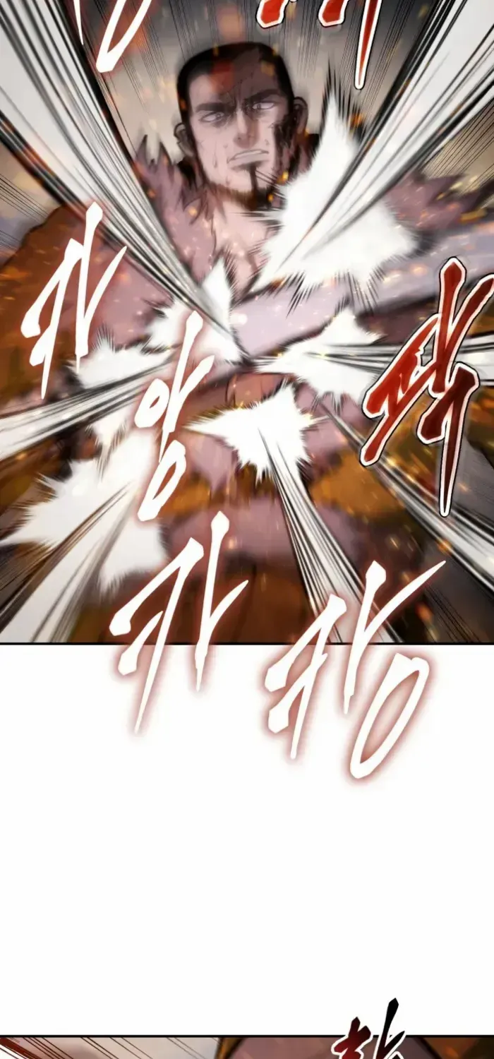 Read Informer chapter 41 image 71 on Lezhin