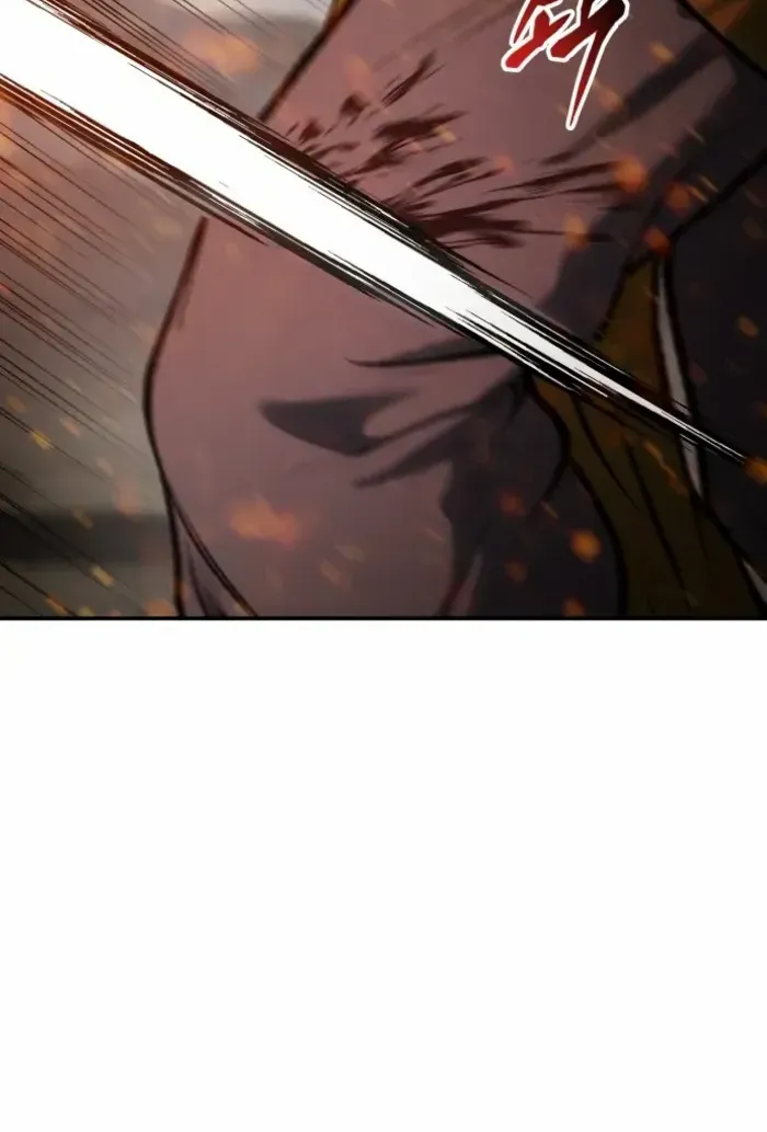 Read Informer chapter 41 image 72 on Lezhin