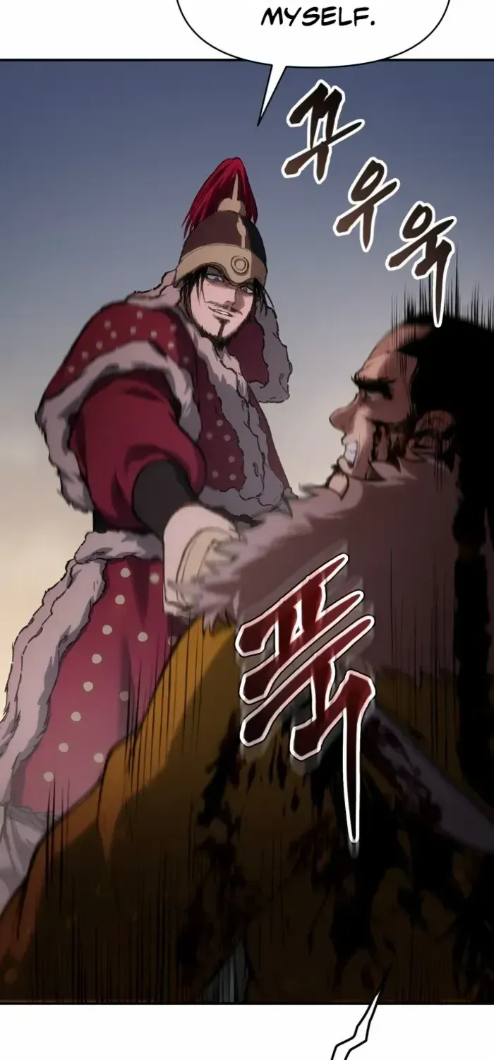 Read Informer chapter 41 image 79 on Lezhin