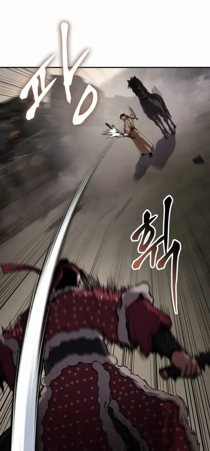 Read Informer chapter 41 image 97 on Lezhin
