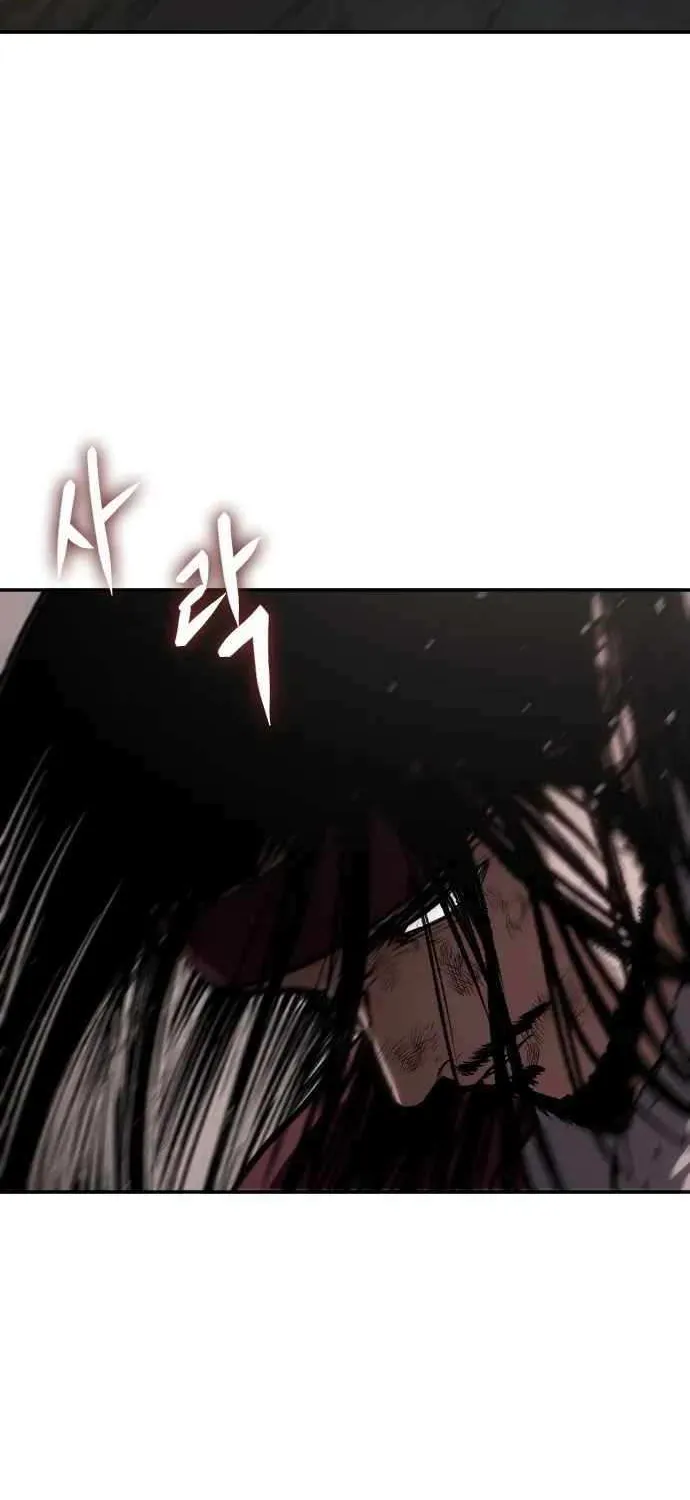 Read Informer chapter 42 image 11 on Lezhin