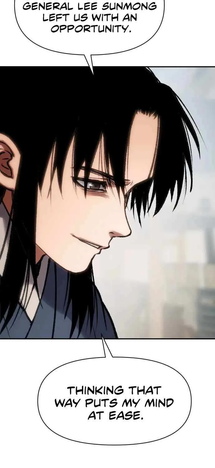 Read Informer chapter 42 image 115 on Lezhin