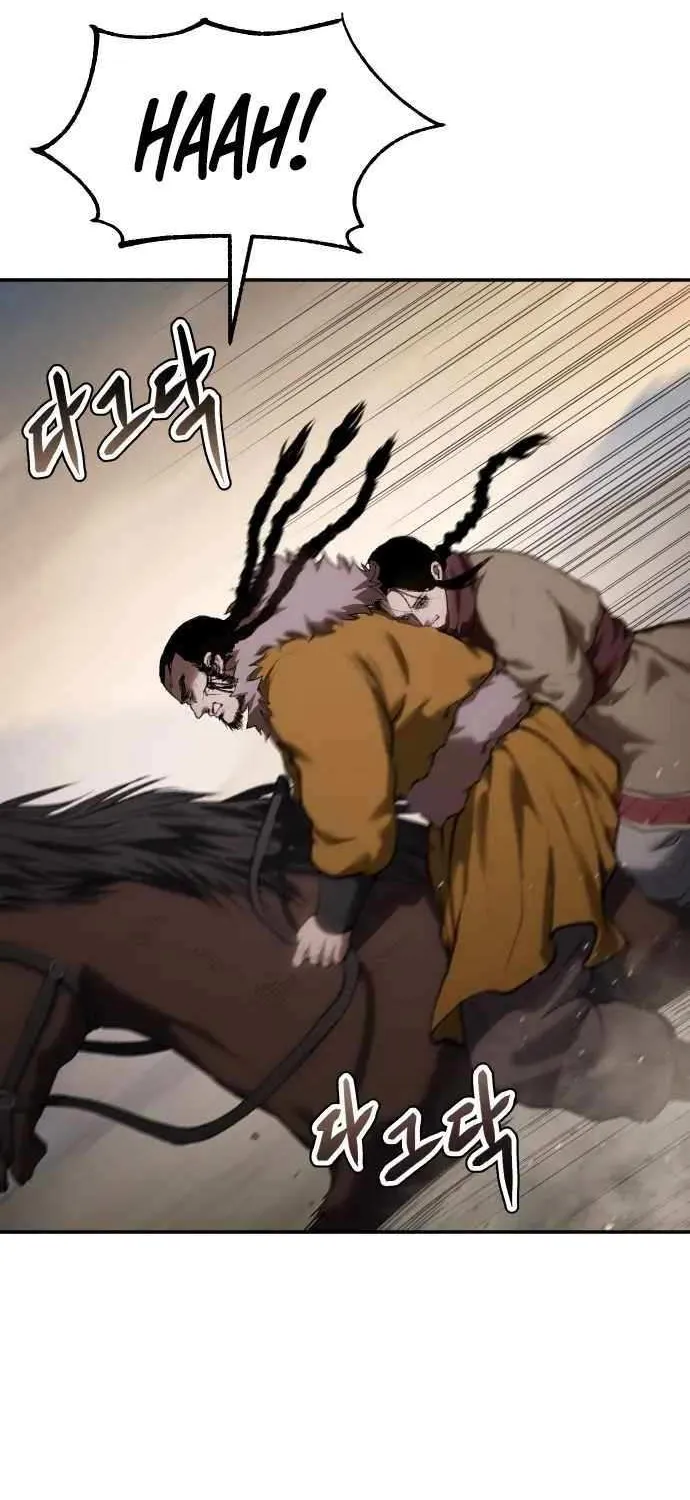 Read Informer chapter 42 image 21 on Lezhin