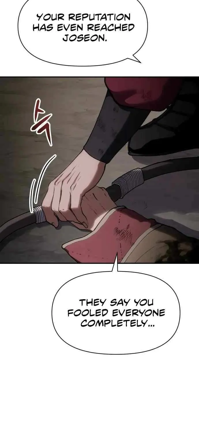 Read Informer chapter 42 image 4 on Lezhin