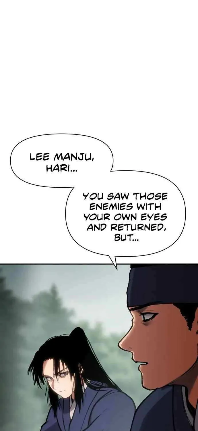Read Informer chapter 42 image 43 on Lezhin