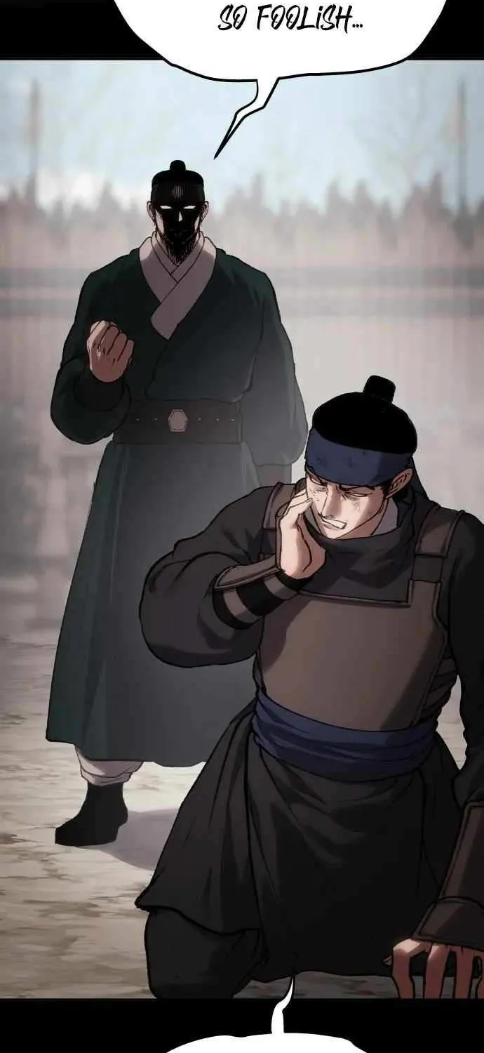 Read Informer chapter 42 image 69 on Lezhin