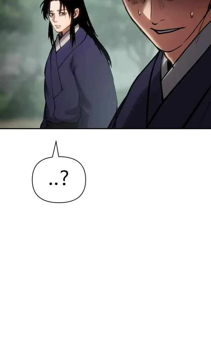 Read Informer chapter 42 image 71 on Lezhin