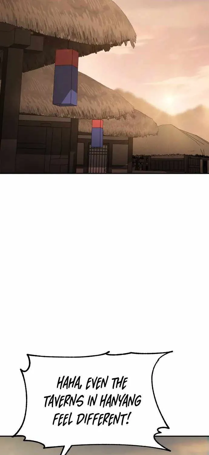 Read Informer chapter 43 image 1 on Lezhin