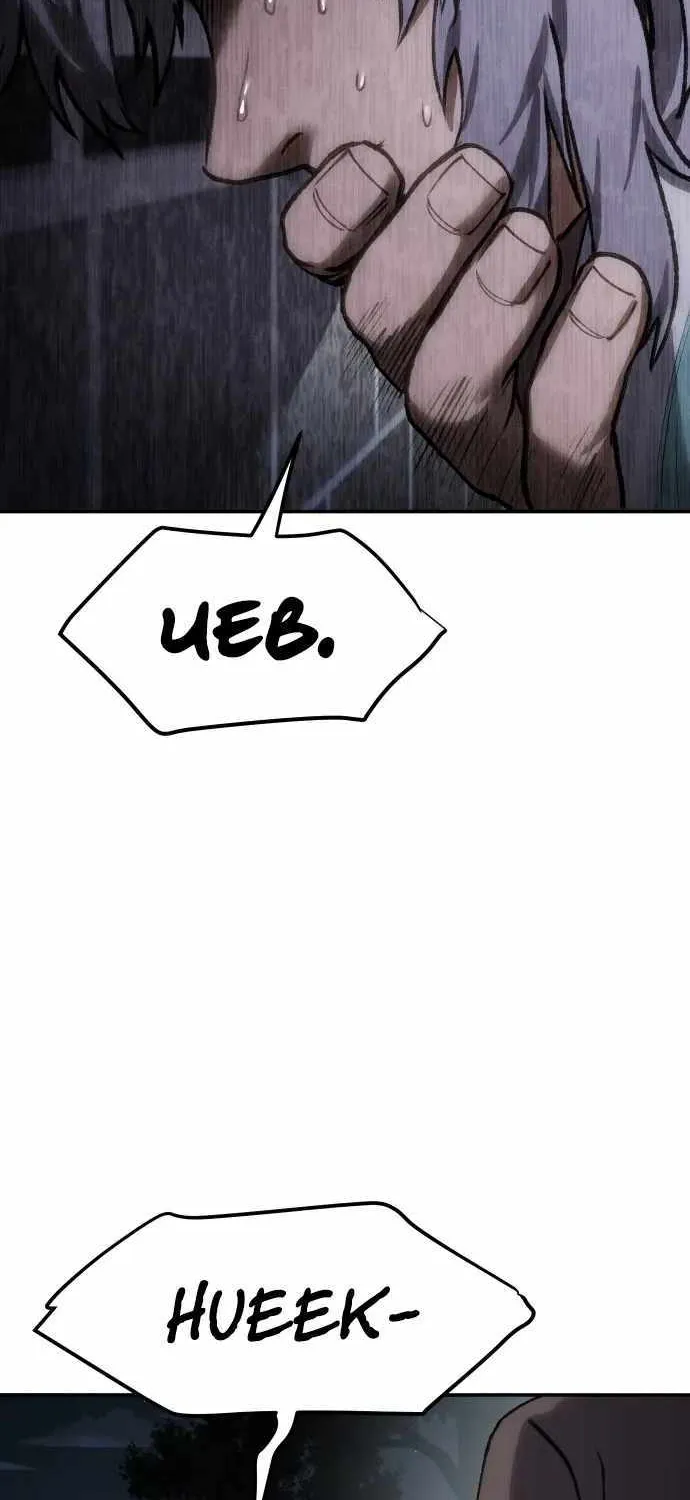 Read Informer chapter 43 image 103 on Lezhin