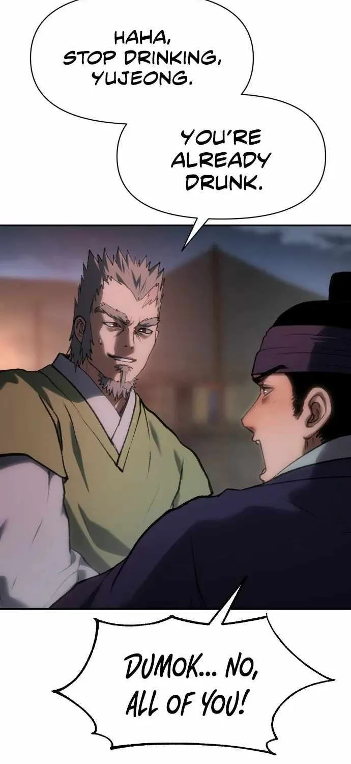 Read Informer chapter 43 image 19 on Lezhin