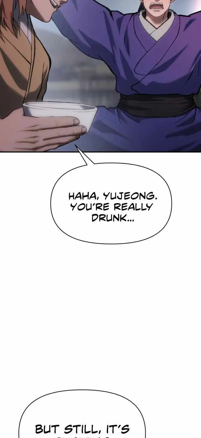 Read Informer chapter 43 image 22 on Lezhin