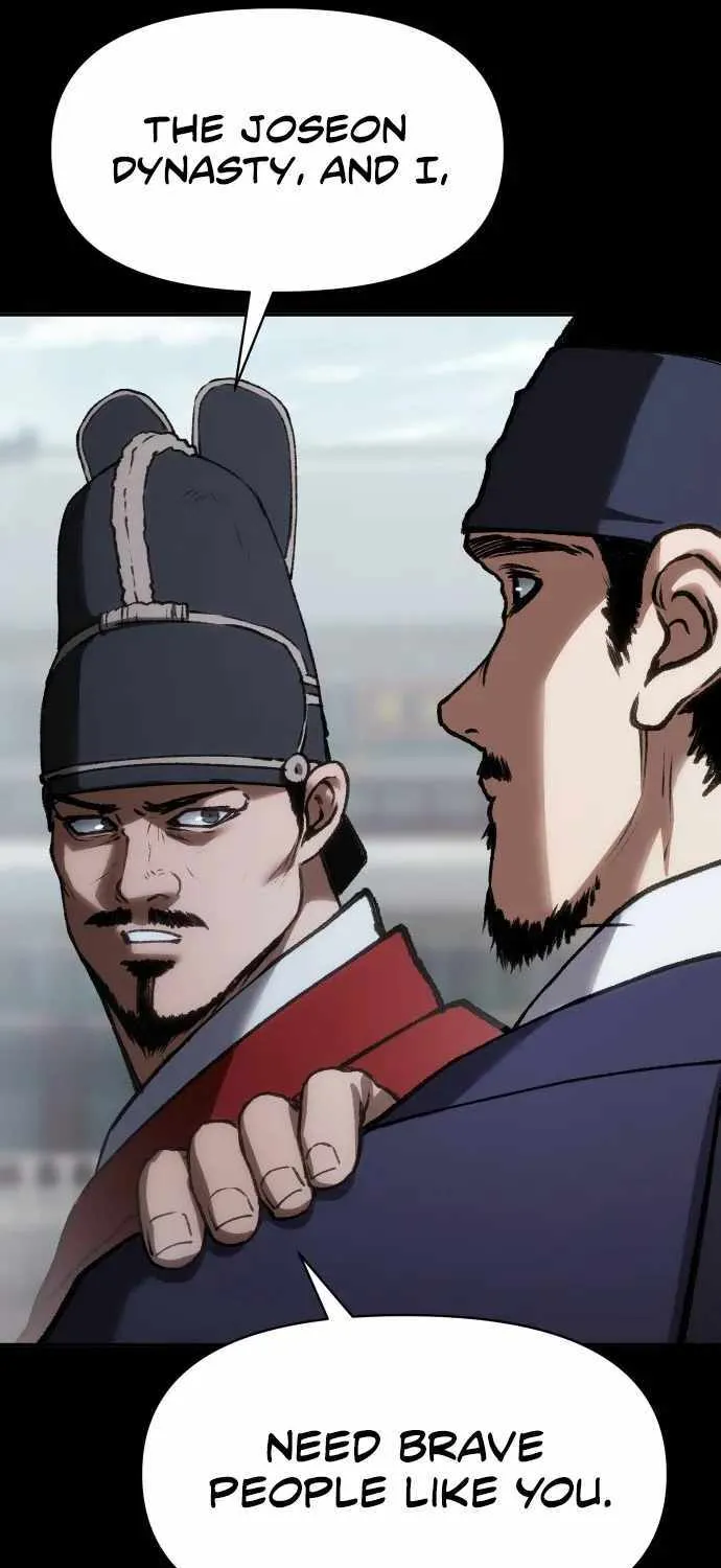 Read Informer chapter 43 image 80 on Lezhin