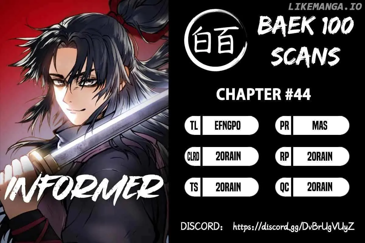 Read Informer chapter 44 image 1 on Lezhin