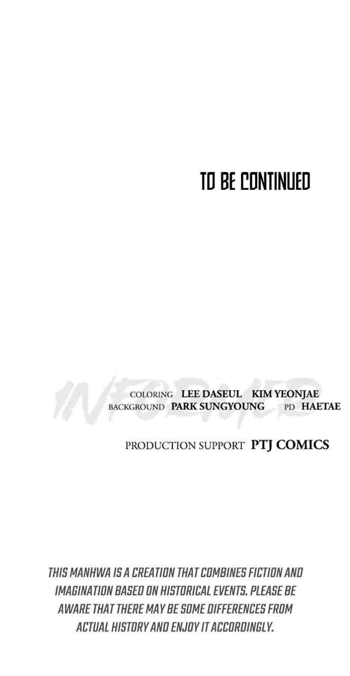 Read Informer chapter 44 image 120 on Lezhin