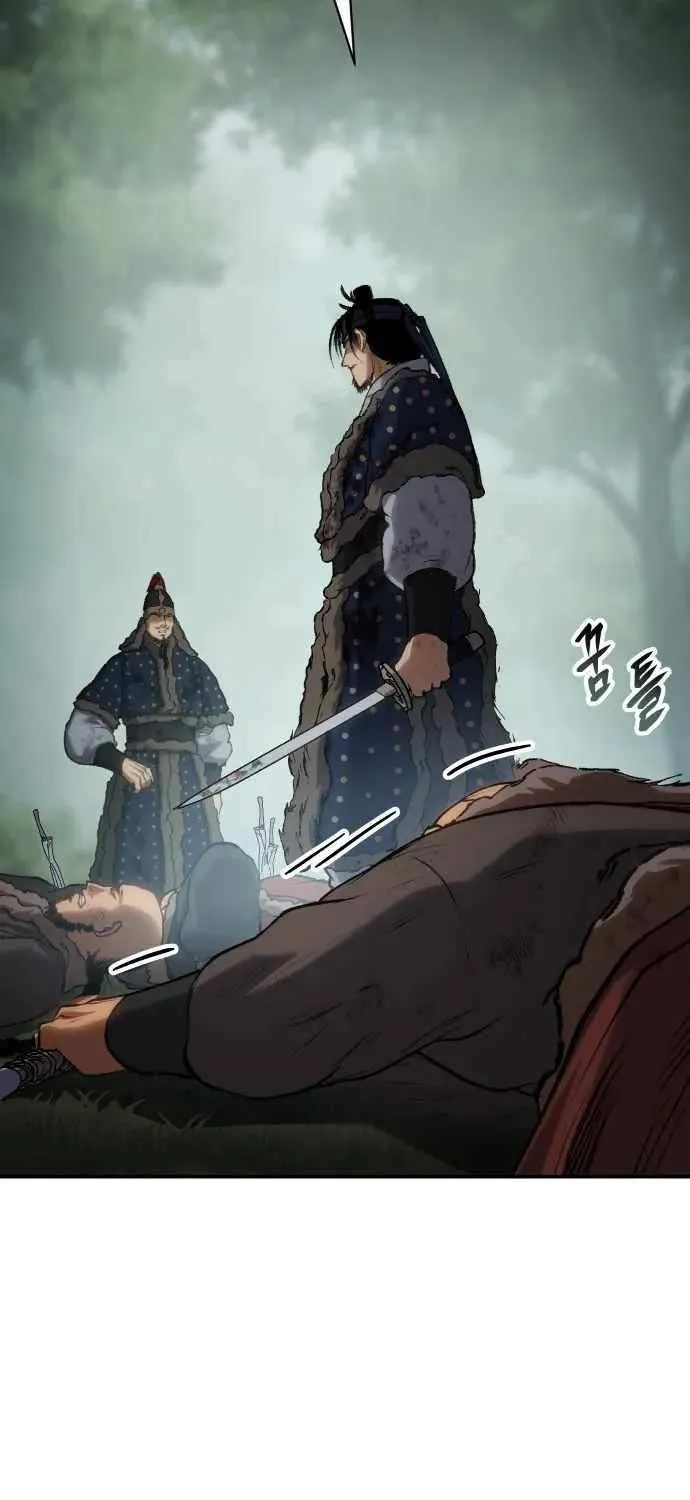 Read Informer chapter 44 image 36 on Lezhin
