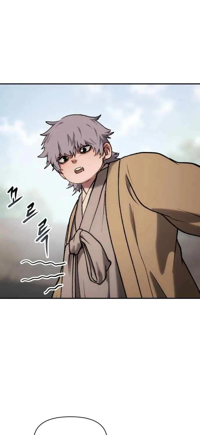 Read Informer chapter 44 image 63 on Lezhin