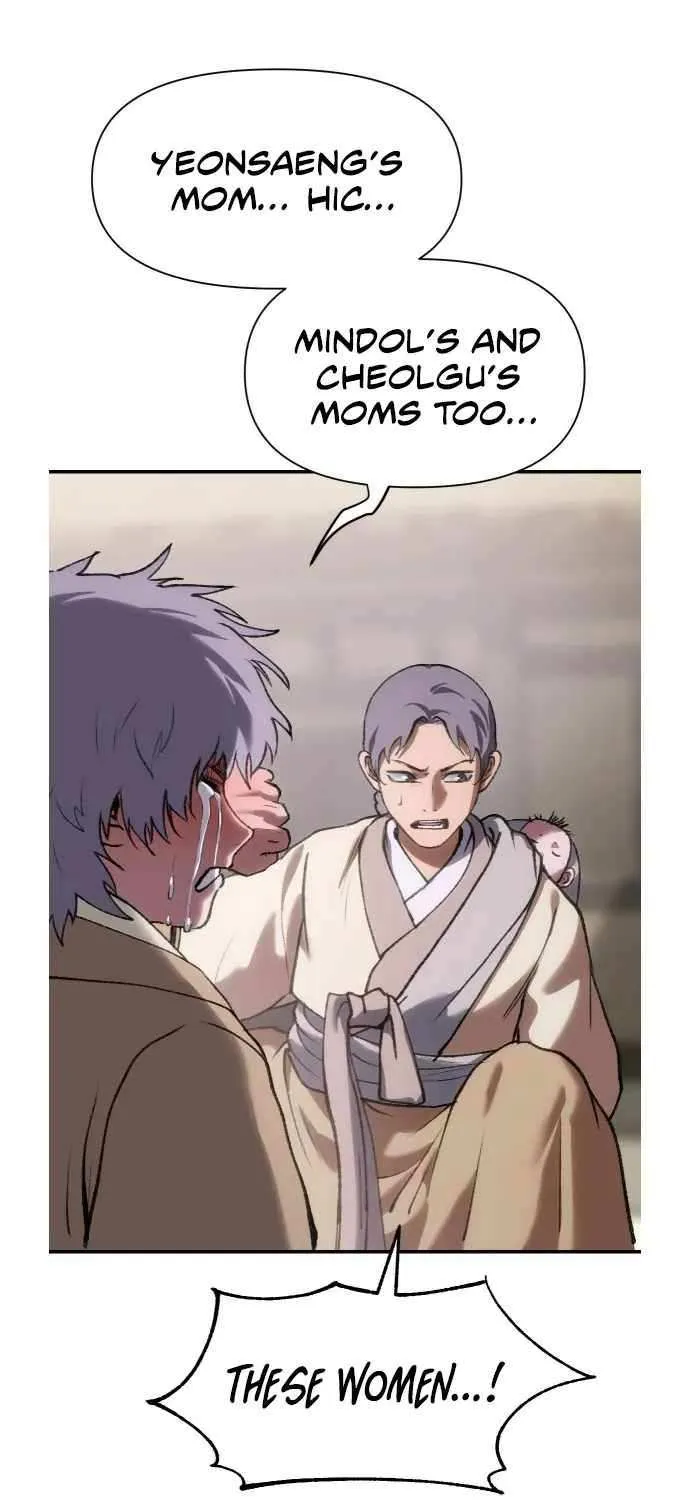 Read Informer chapter 44 image 90 on Lezhin