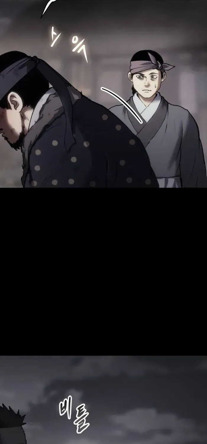 Read Informer chapter 45 image 108 on Lezhin