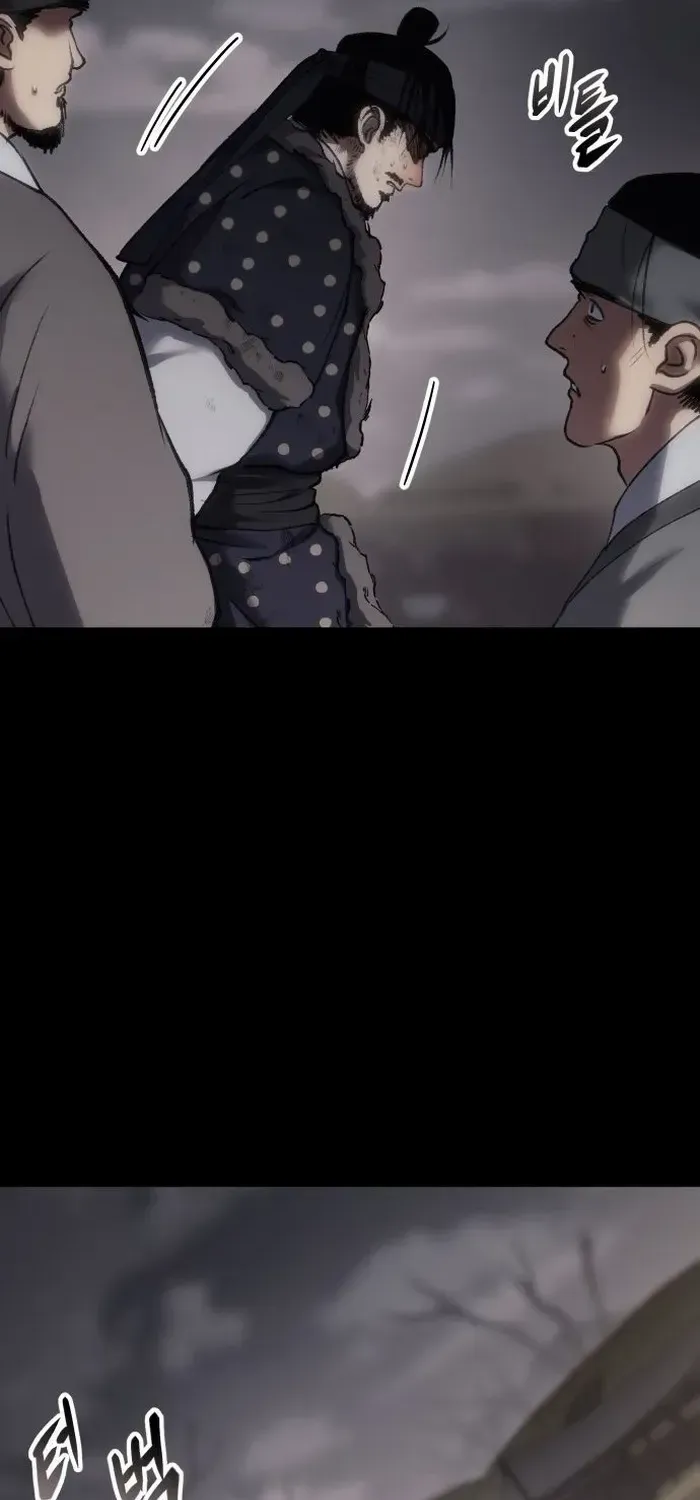 Read Informer chapter 45 image 109 on Lezhin
