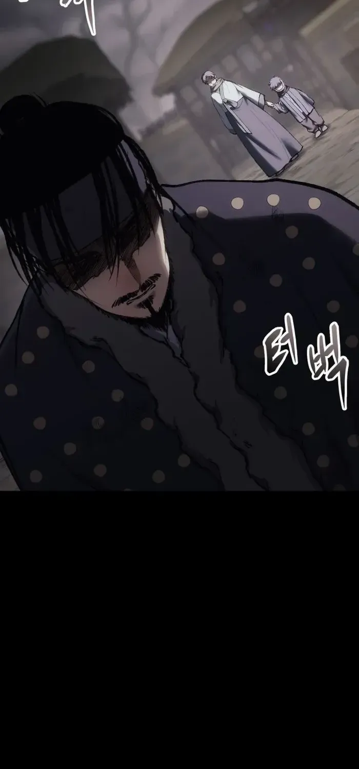 Read Informer chapter 45 image 110 on Lezhin