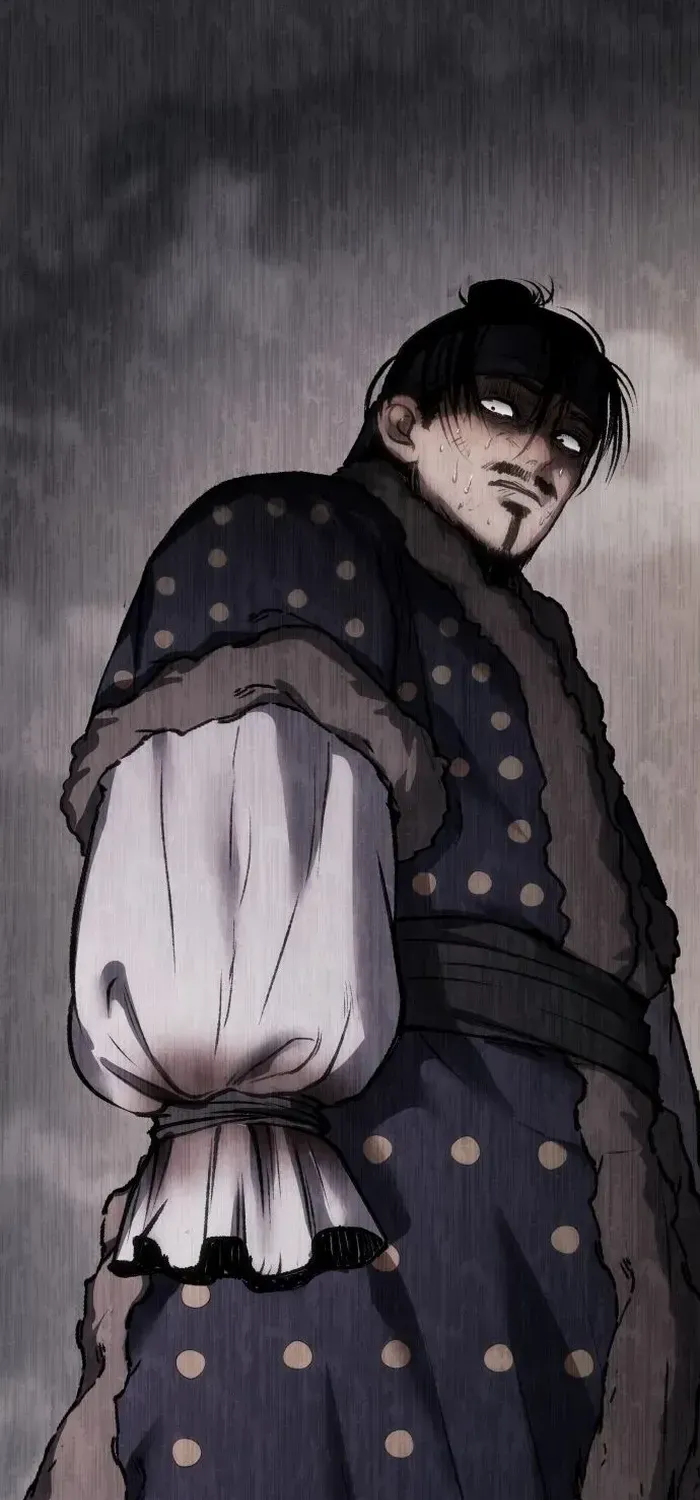 Read Informer chapter 45 image 119 on Lezhin