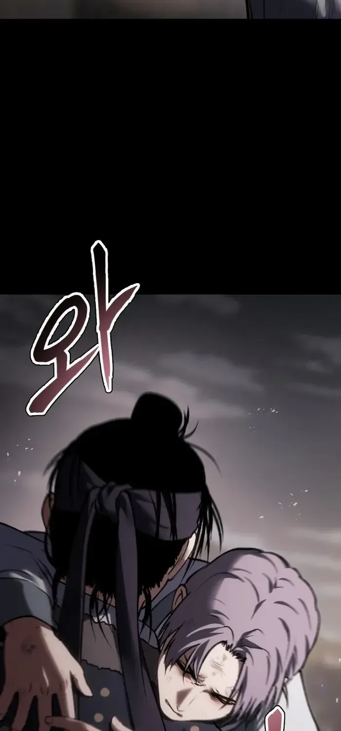 Read Informer chapter 45 image 121 on Lezhin