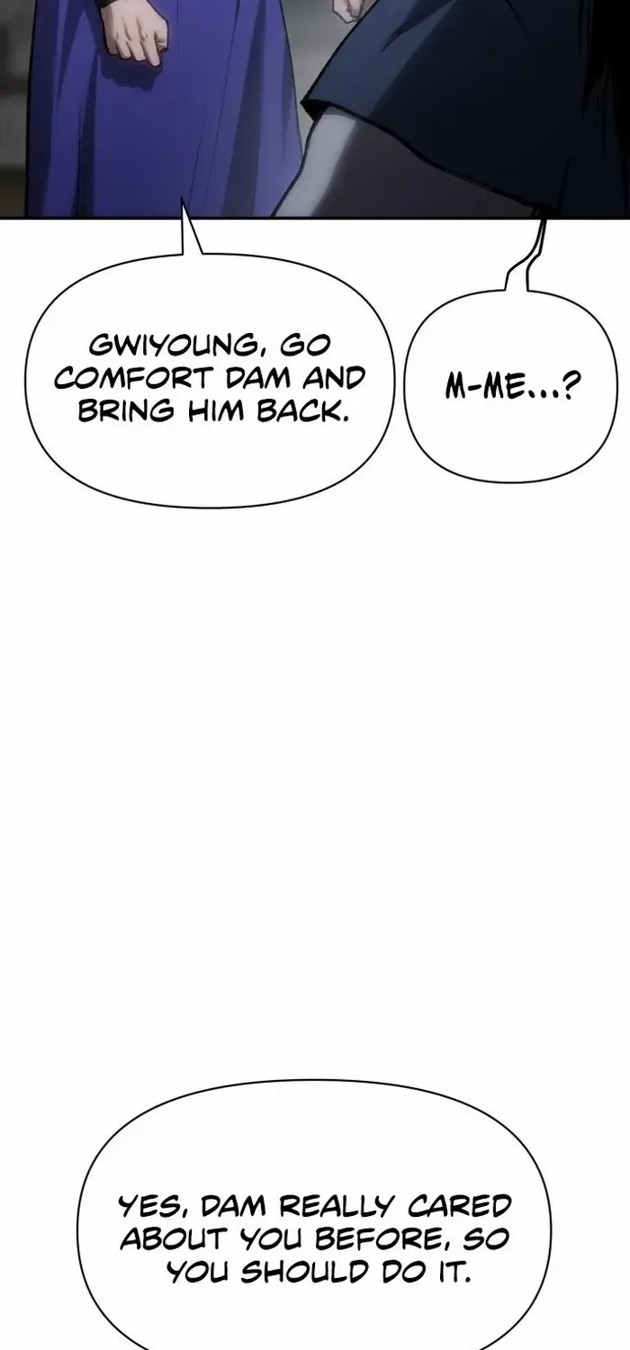 Read Informer chapter 45 image 22 on Lezhin