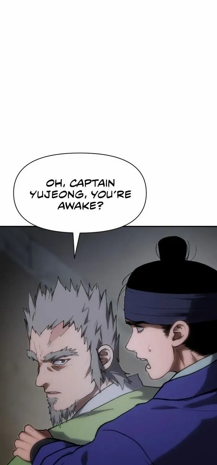 Read Informer chapter 45 image 4 on Lezhin