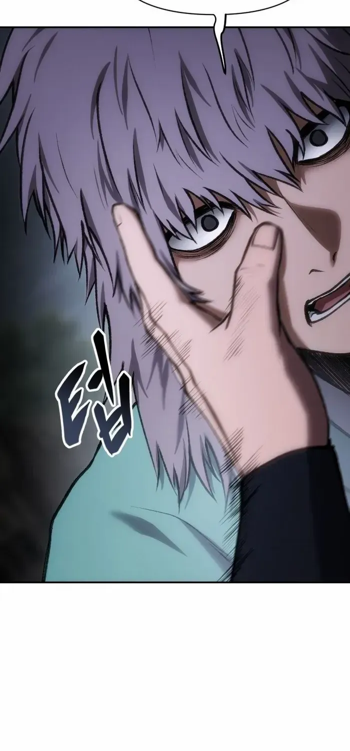 Read Informer chapter 45 image 54 on Lezhin