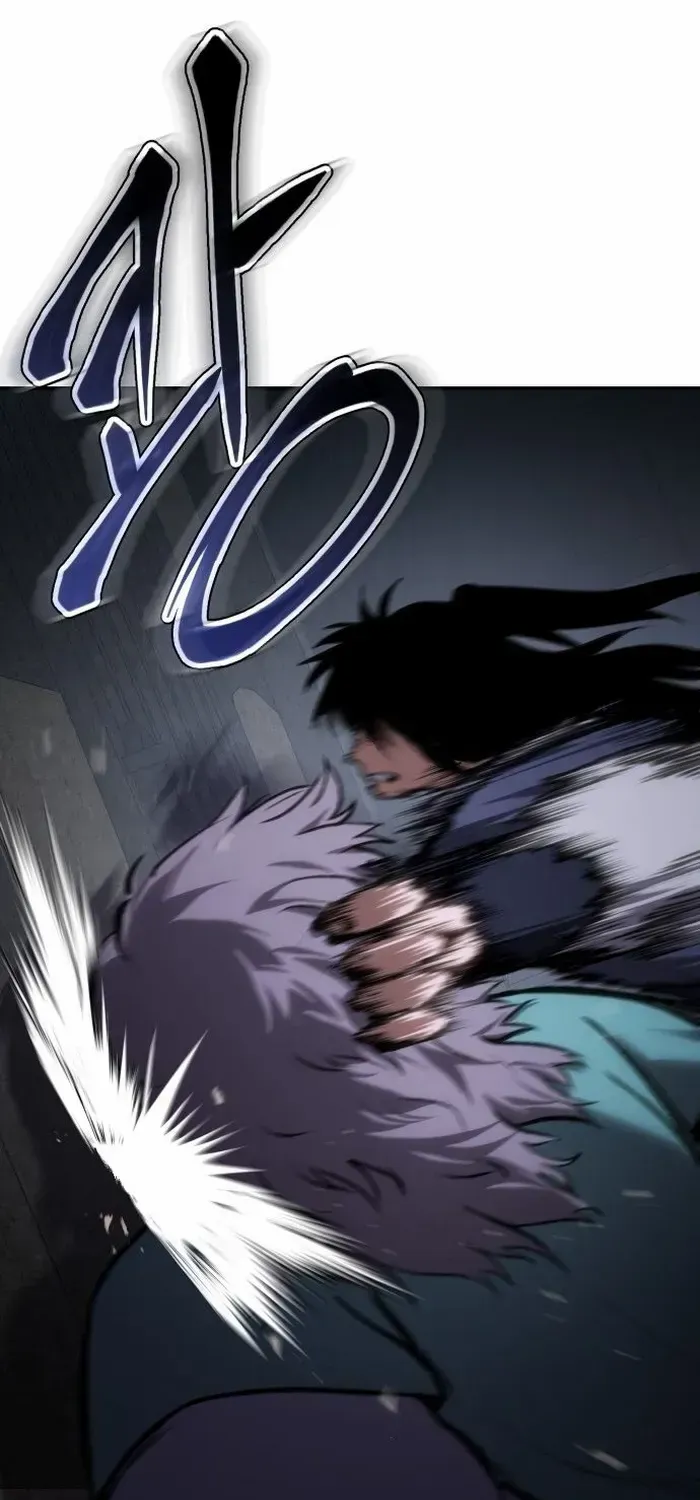 Read Informer chapter 45 image 55 on Lezhin