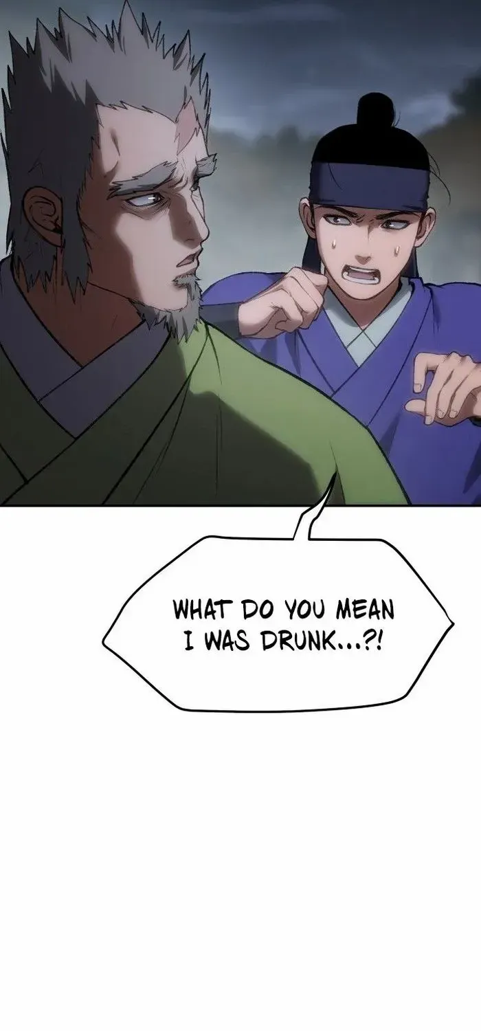 Read Informer chapter 45 image 6 on Lezhin