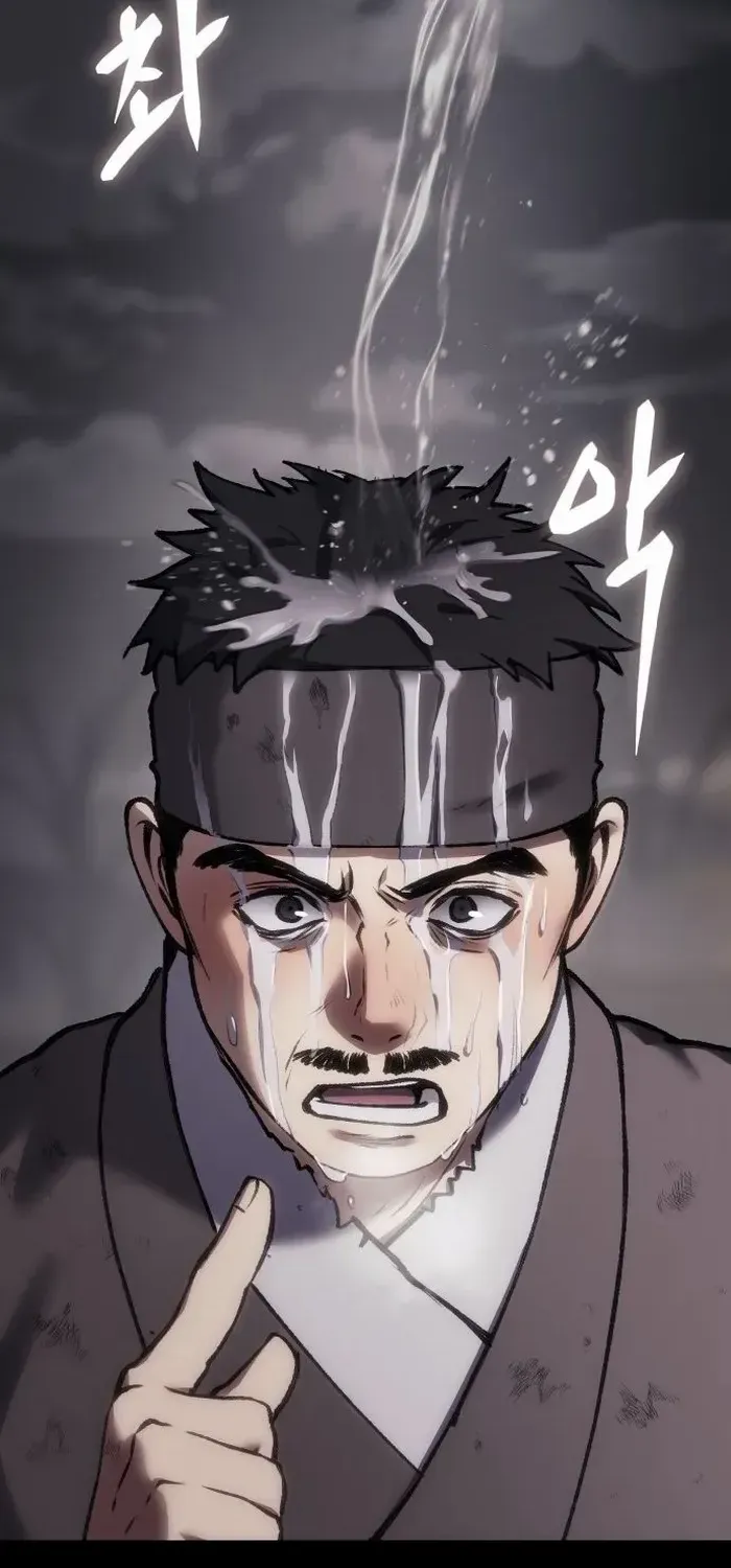 Read Informer chapter 45 image 92 on Lezhin