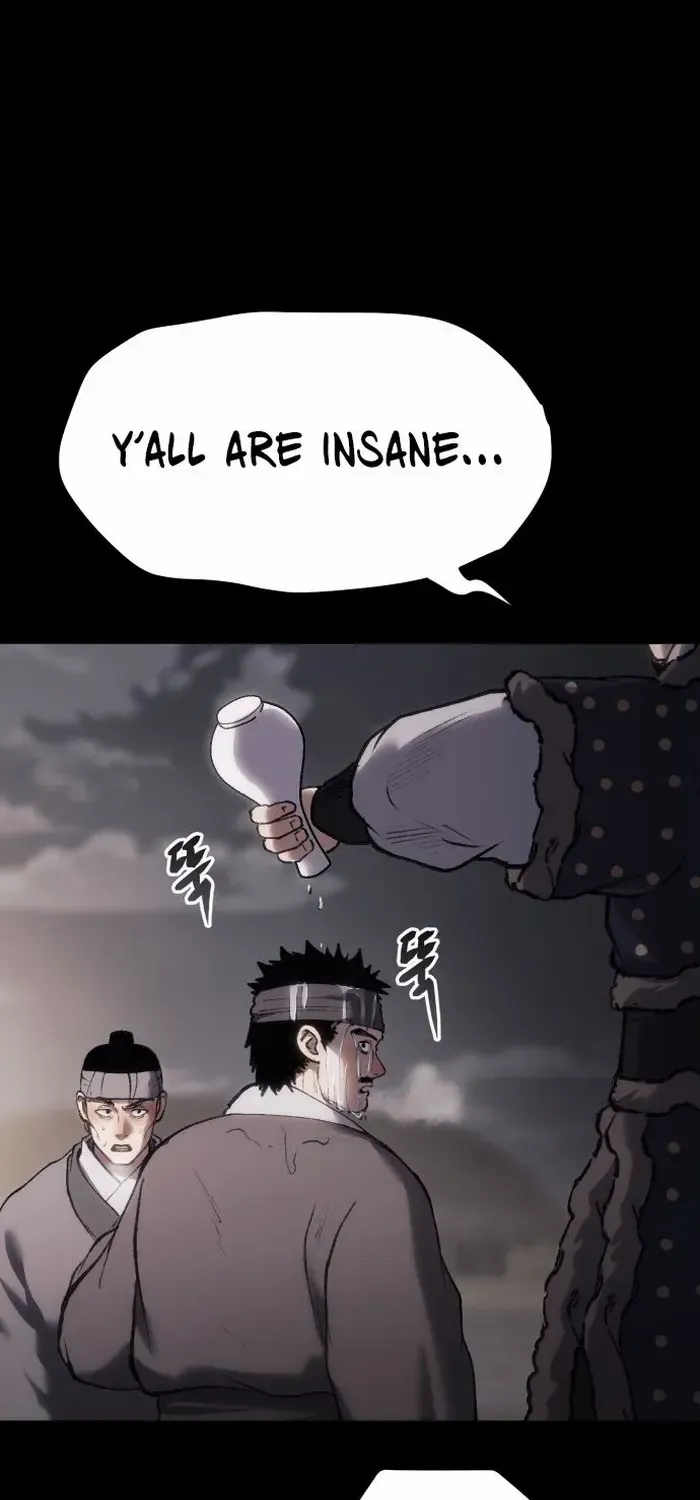 Read Informer chapter 45 image 94 on Lezhin