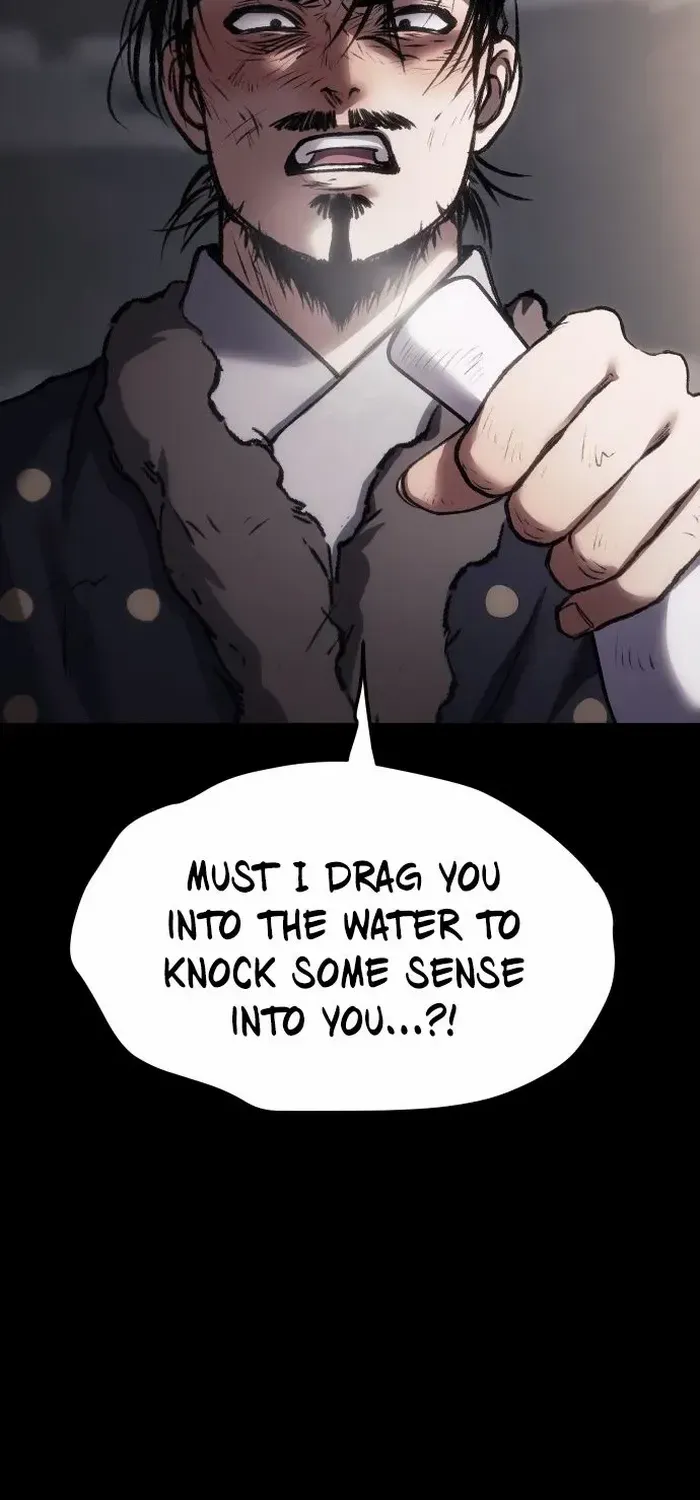 Read Informer chapter 45 image 96 on Lezhin