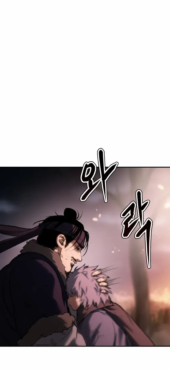 Read Informer chapter 46 image 118 on Lezhin