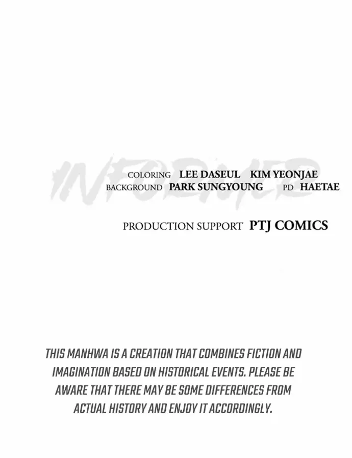 Read Informer chapter 46 image 125 on Lezhin