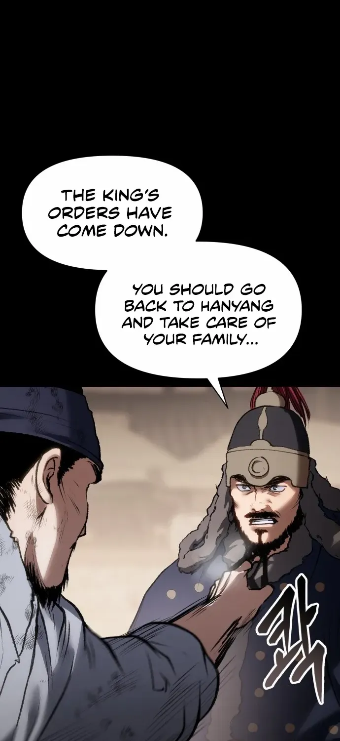 Read Informer chapter 46 image 15 on Lezhin
