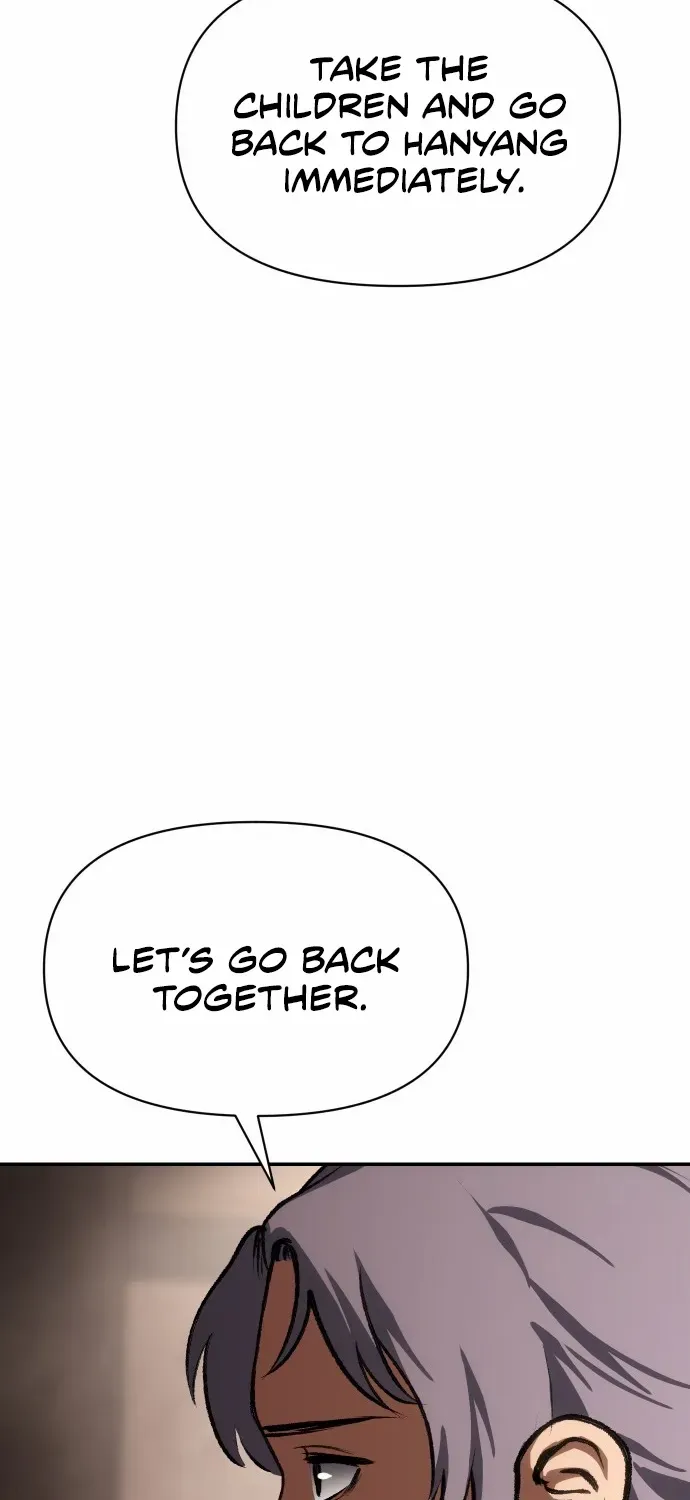 Read Informer chapter 46 image 61 on Lezhin