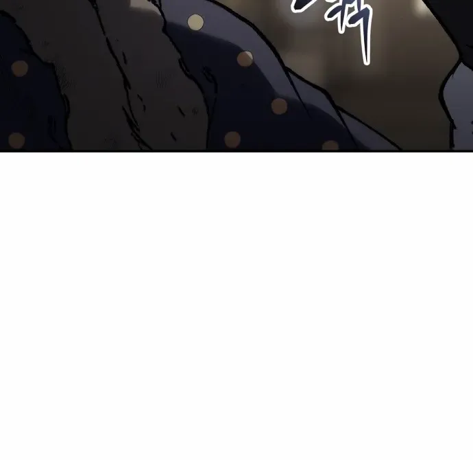 Read Informer chapter 46 image 78 on Lezhin