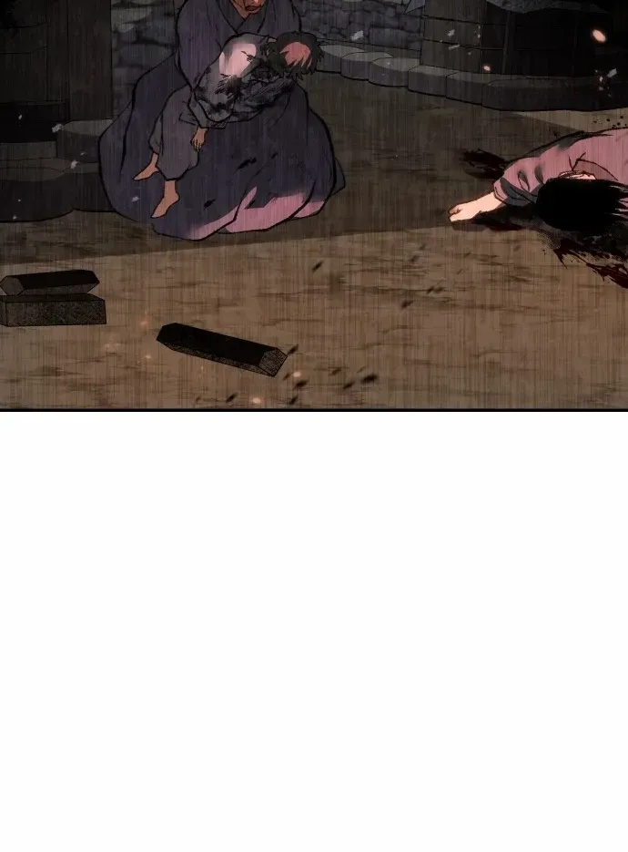 Read Informer chapter 46 image 98 on Lezhin
